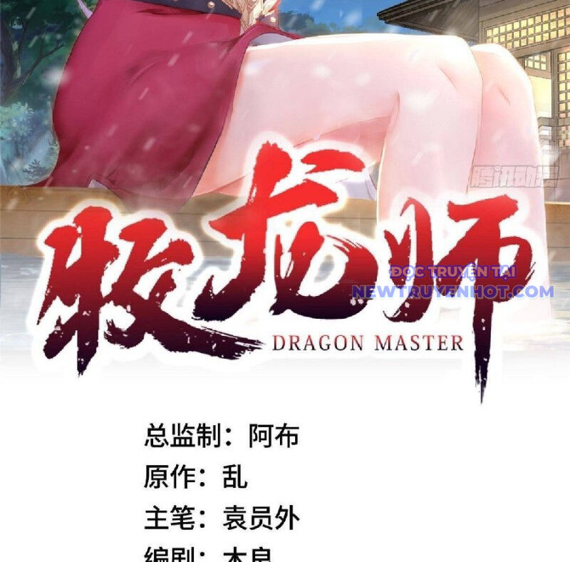 Mục Long Sư Chapter 439 - Trang 2