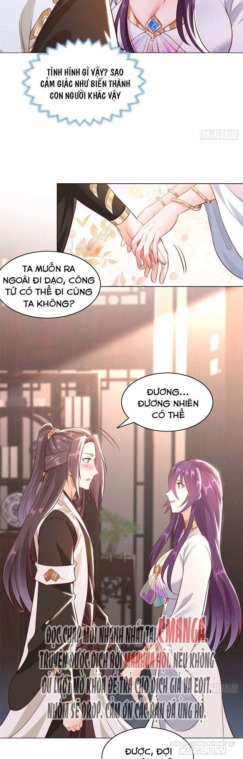 Mục Long Sư Chapter 44 - Trang 2