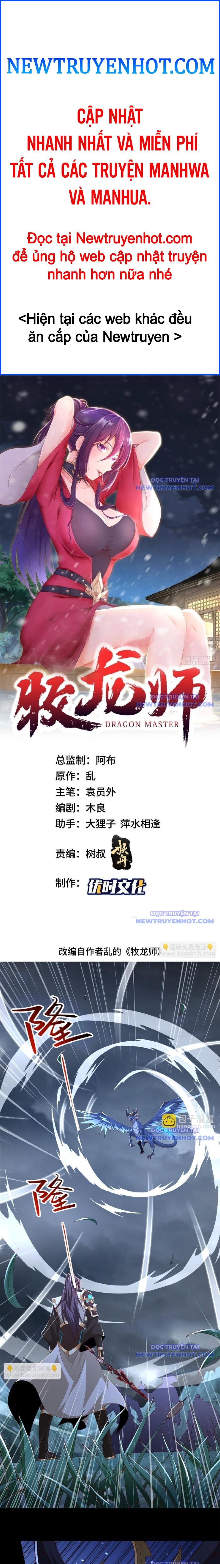 Mục Long Sư Chapter 440 - Trang 2