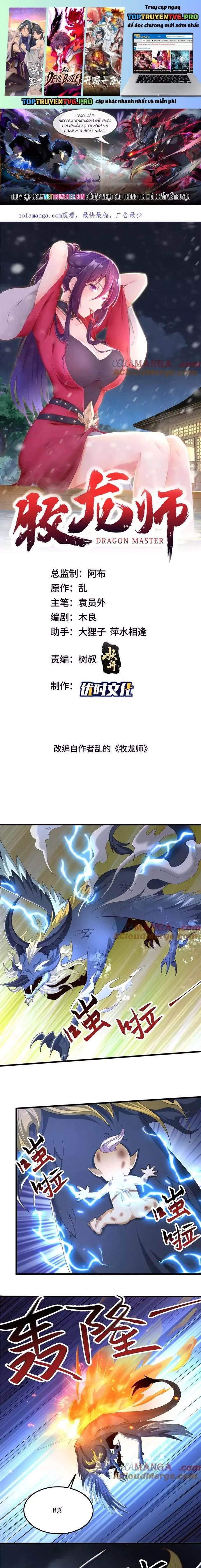 Mục Long Sư Chapter 441 - Trang 2