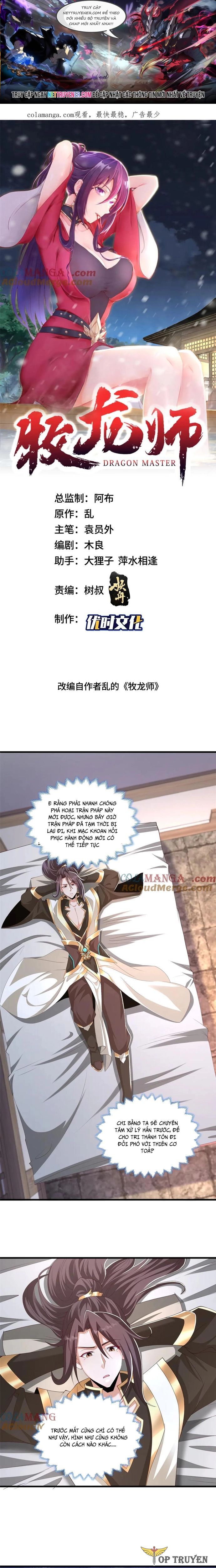 Mục Long Sư Chapter 444 - Trang 2