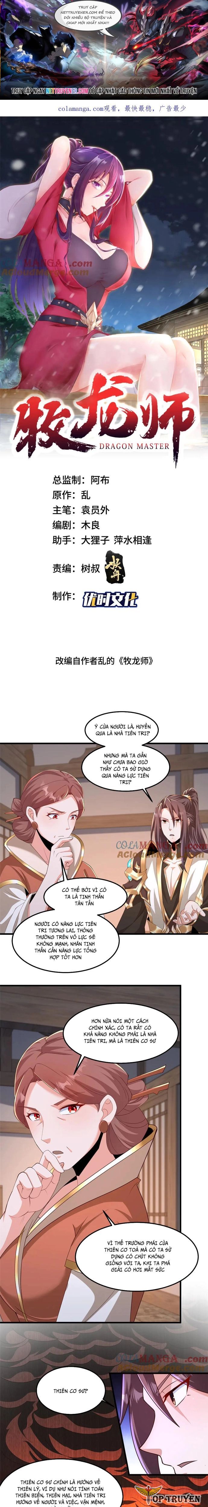 Mục Long Sư Chapter 445 - Trang 2