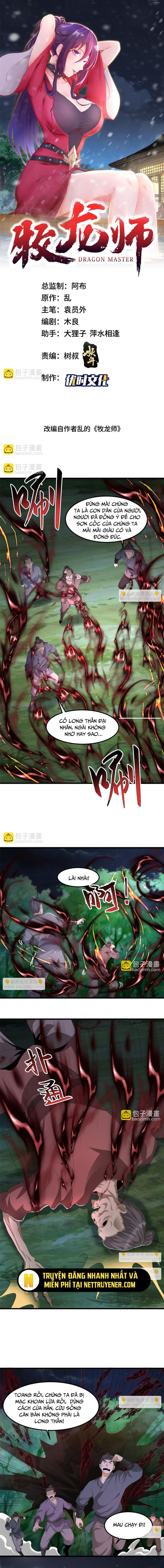 Mục Long Sư Chapter 446 - Trang 2