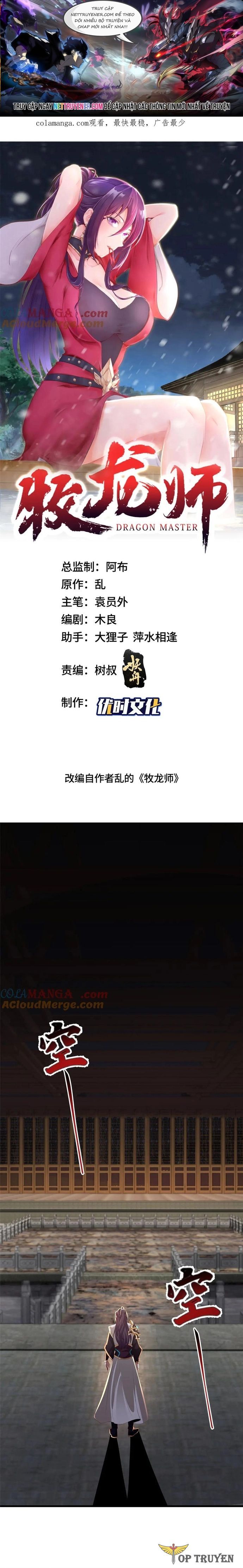 Mục Long Sư Chapter 448 - Trang 2