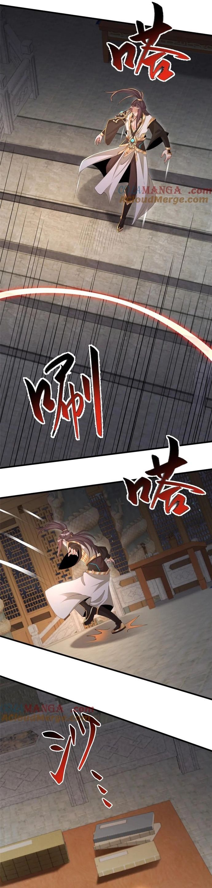 Mục Long Sư Chapter 448 - Trang 2
