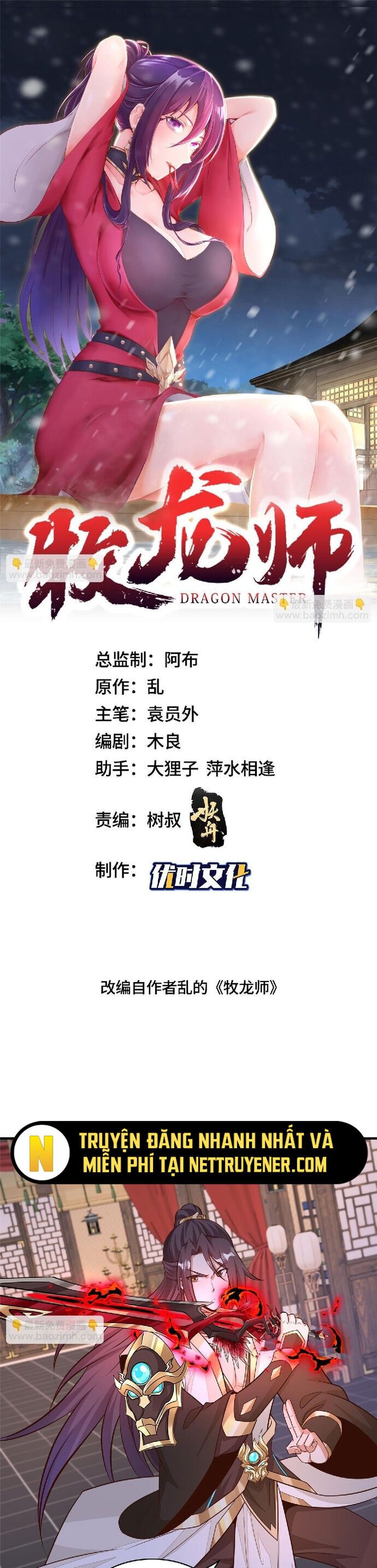 Mục Long Sư Chapter 453 - Trang 2