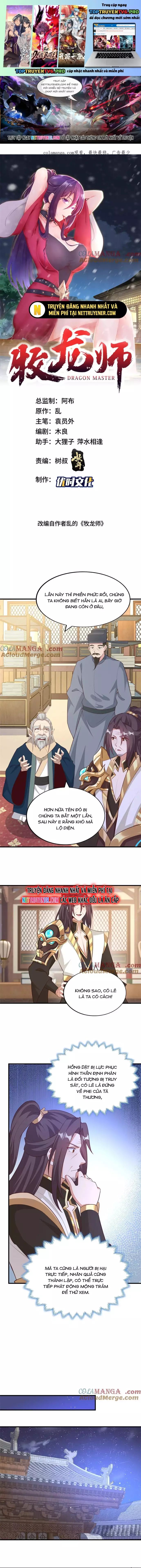 Mục Long Sư Chapter 455 - Trang 2