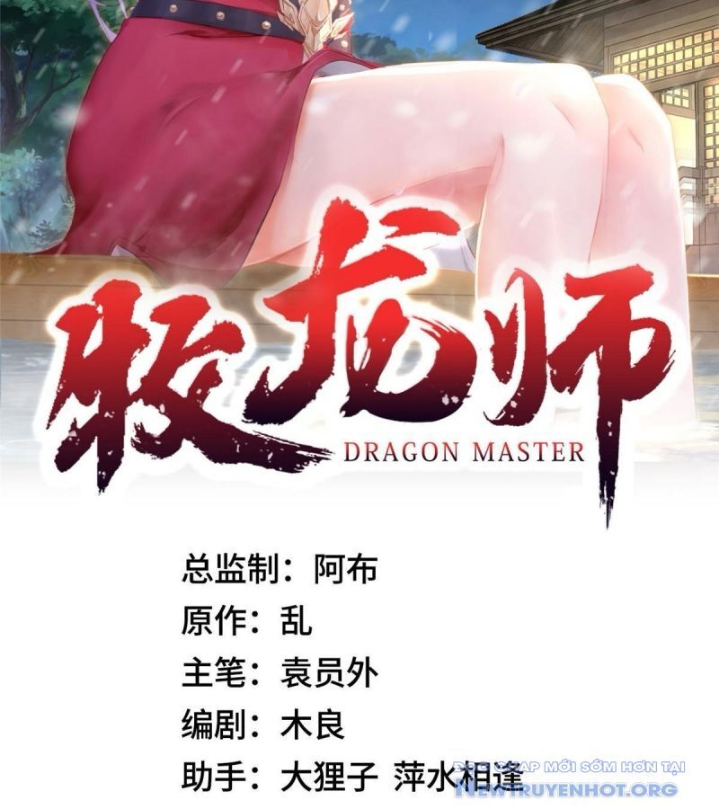 Mục Long Sư Chapter 459 - Trang 2