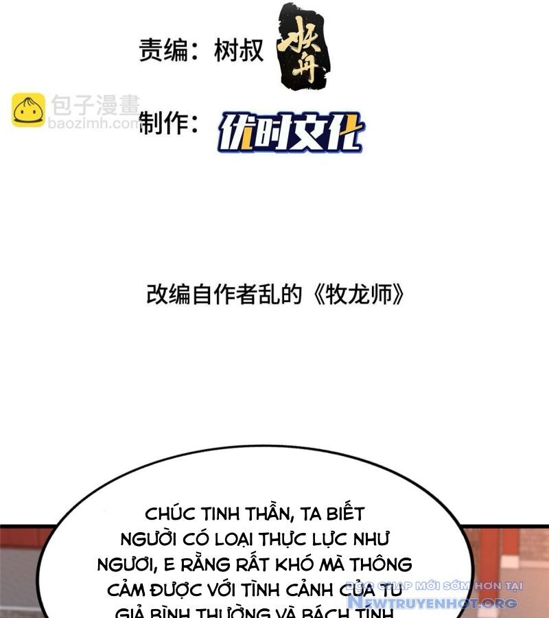 Mục Long Sư Chapter 459 - Trang 2