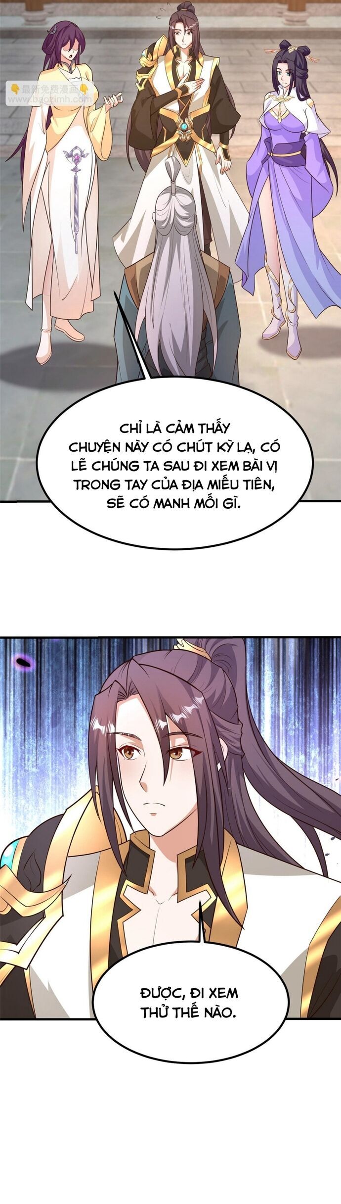 Mục Long Sư Chapter 461 - Trang 2