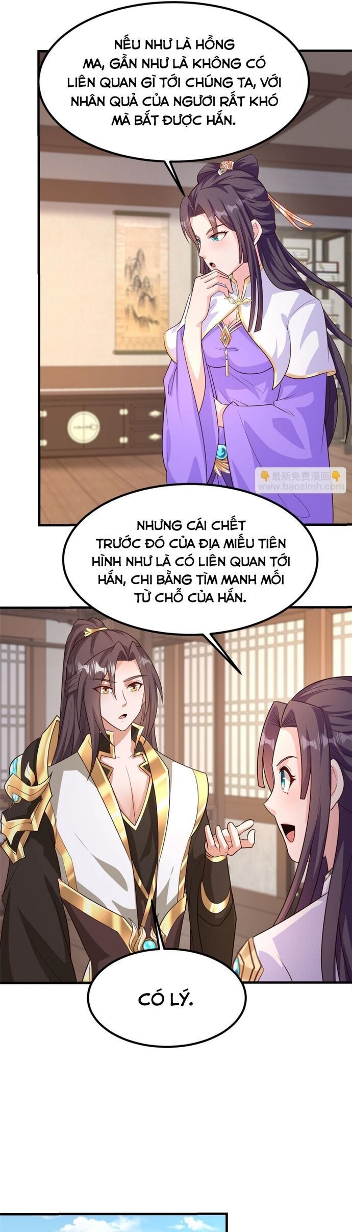 Mục Long Sư Chapter 461 - Trang 2