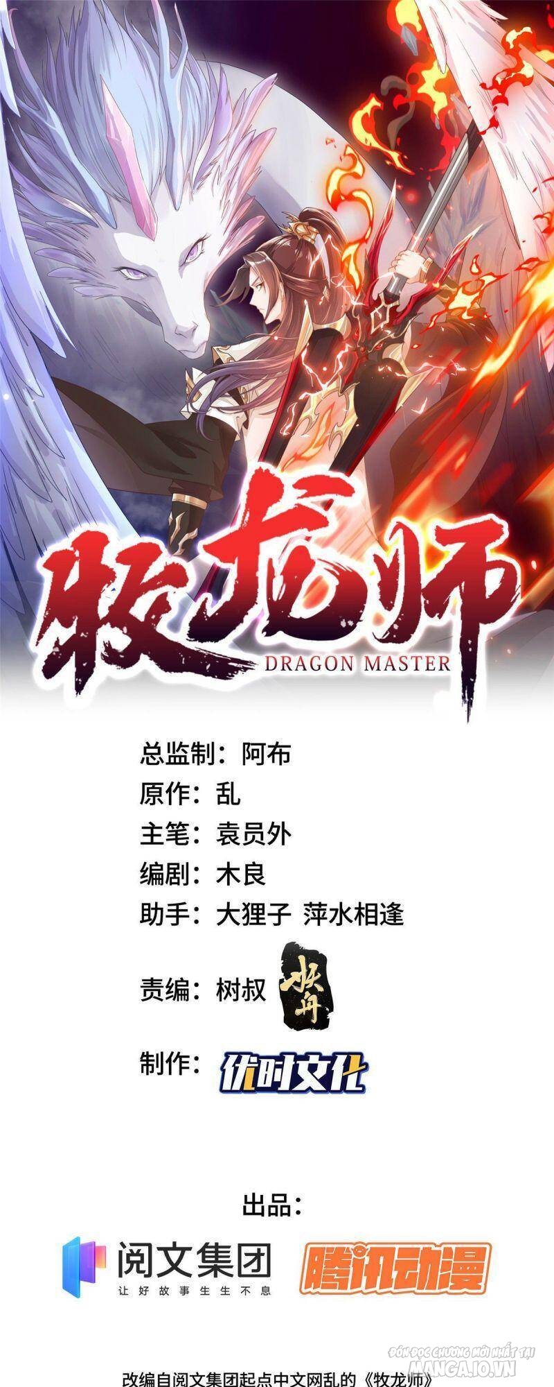 Mục Long Sư Chapter 5 - Trang 2