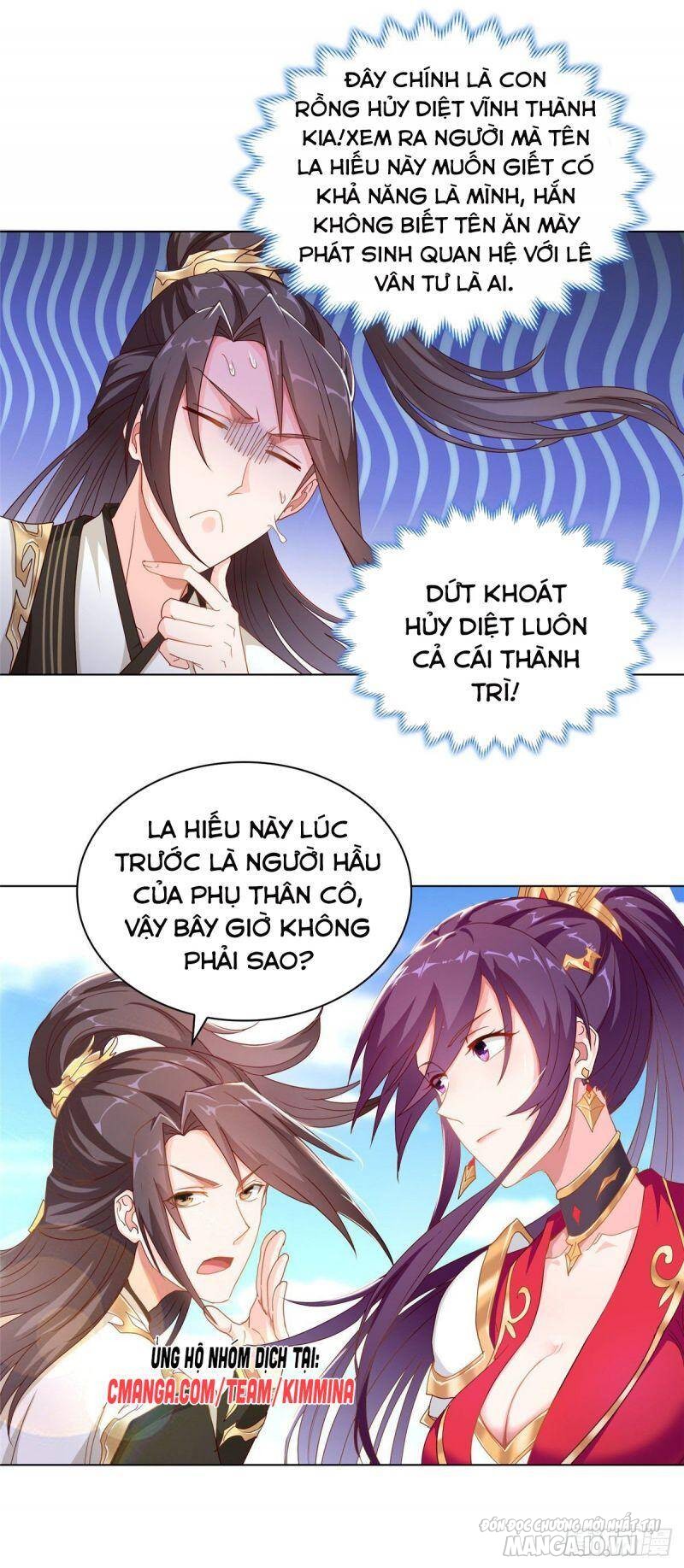Mục Long Sư Chapter 6 - Trang 2