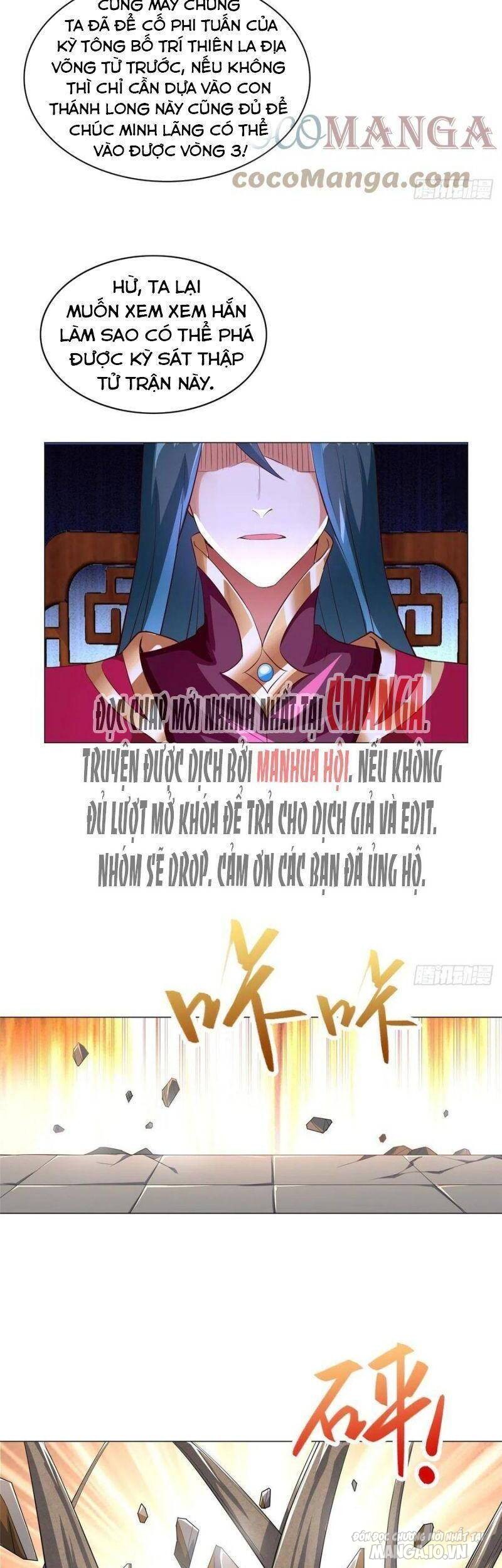 Mục Long Sư Chapter 69 - Trang 2