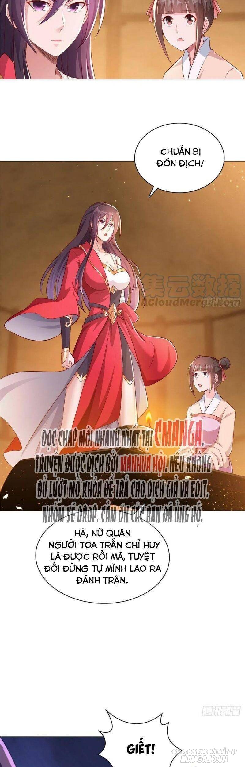 Mục Long Sư Chapter 73 - Trang 2