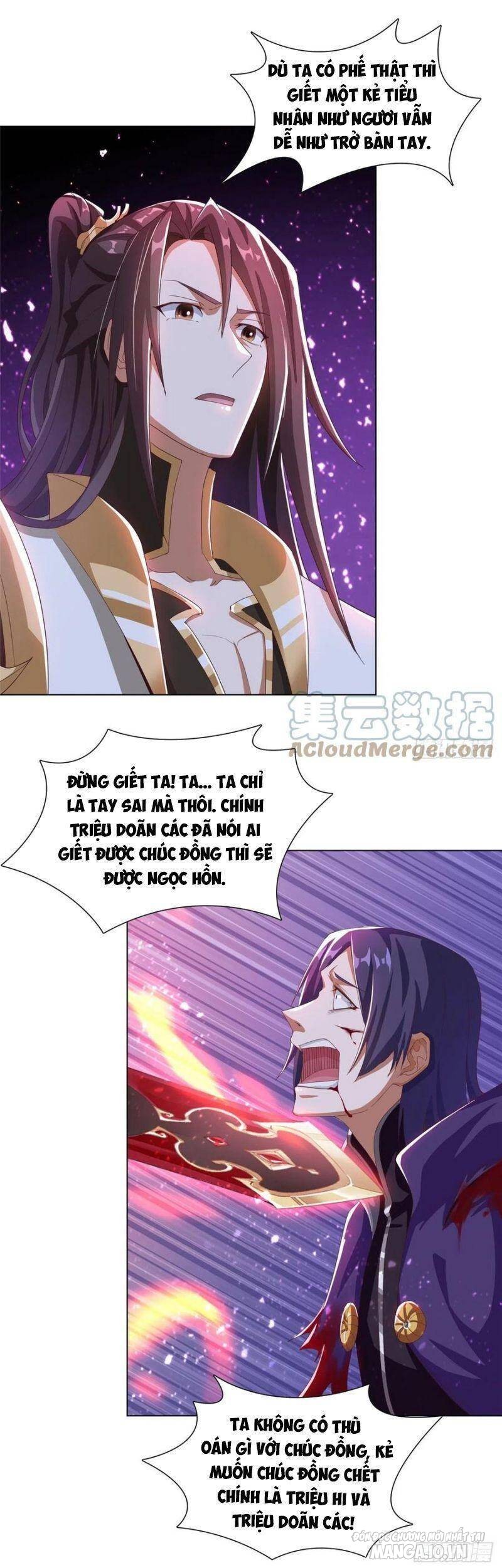 Mục Long Sư Chapter 76 - Trang 2