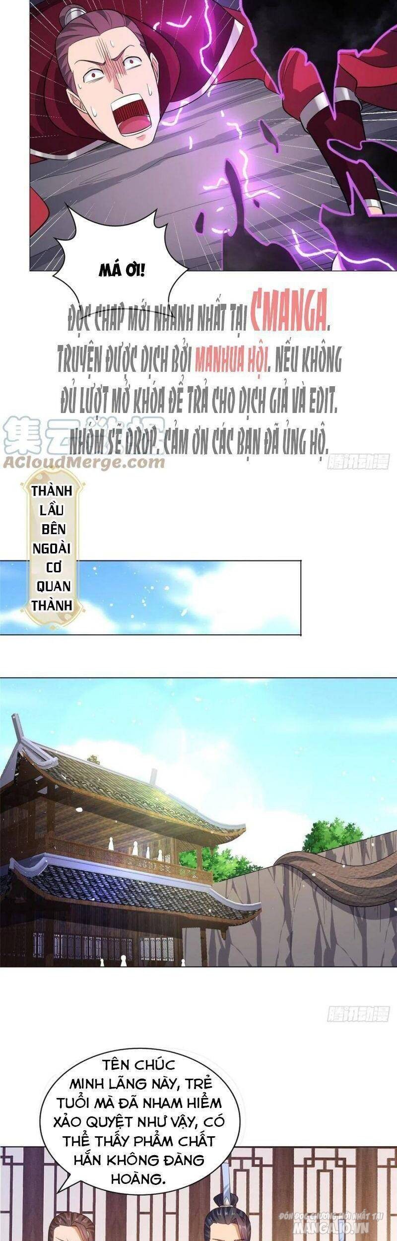 Mục Long Sư Chapter 80 - Trang 2