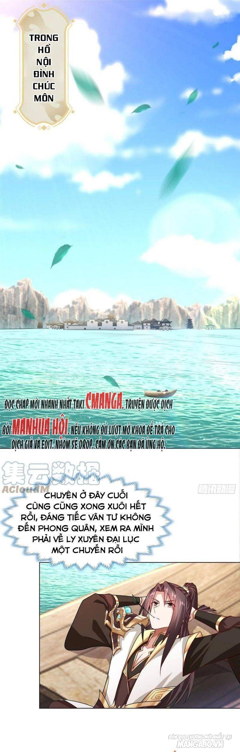 Mục Long Sư Chapter 98 - Trang 2