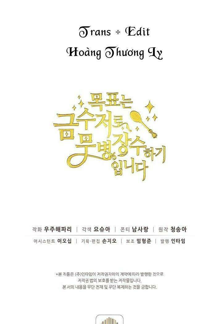 Mục Tiêu Là Cuộc Sống Hoàn Hảo Bất Khả Xâm Phạm Chapter 3 - Trang 2