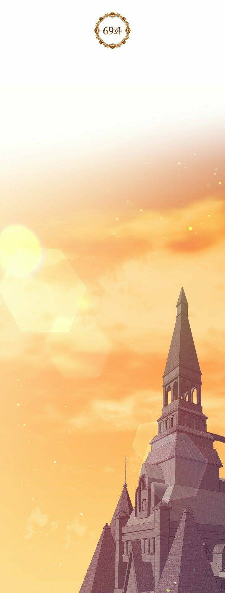 Mục Tiêu Là Cuộc Sống Hoàn Hảo Bất Khả Xâm Phạm Chapter 69 - Trang 2