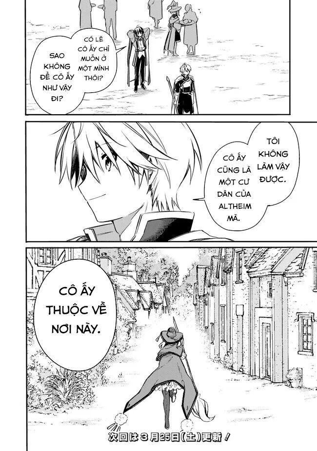 Mudameshi Kurai Nintei Sareta Node Aiso O Tsukashi, Teikoku Ni Utsute Shusse Suru Chapter 35 - Trang 2