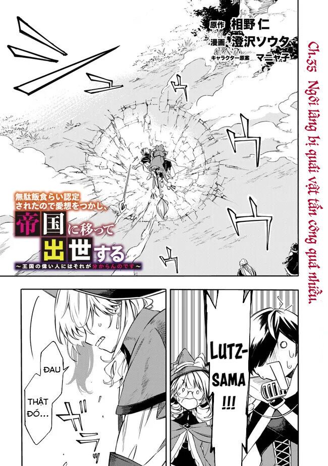 Mudameshi Kurai Nintei Sareta Node Aiso O Tsukashi, Teikoku Ni Utsute Shusse Suru Chapter 35 - Trang 2