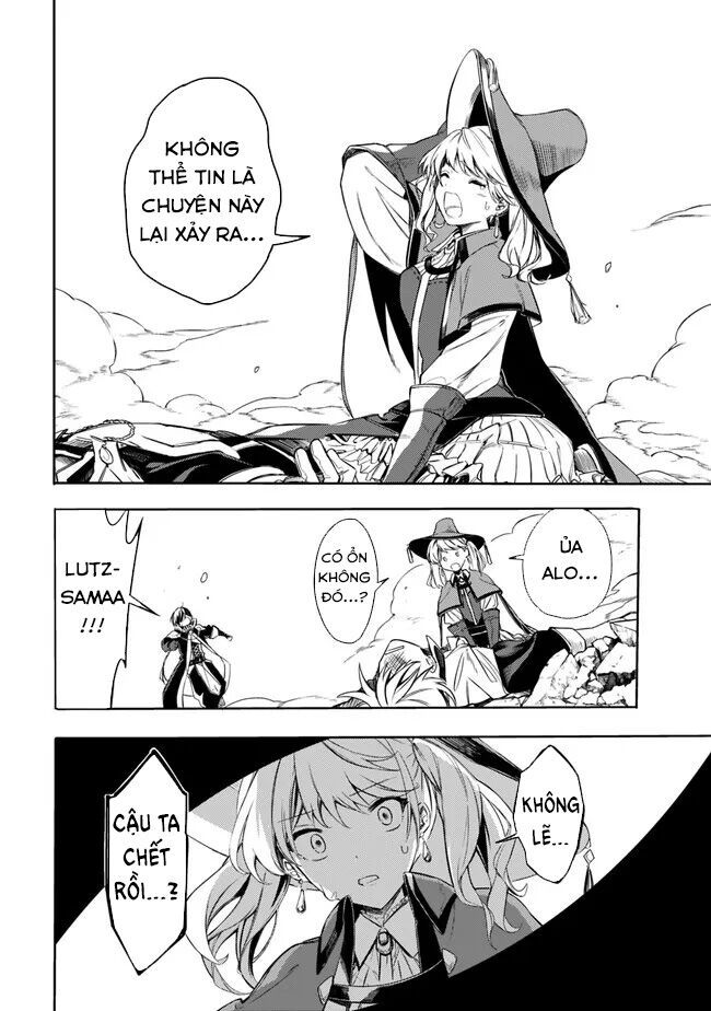 Mudameshi Kurai Nintei Sareta Node Aiso O Tsukashi, Teikoku Ni Utsute Shusse Suru Chapter 35 - Trang 2