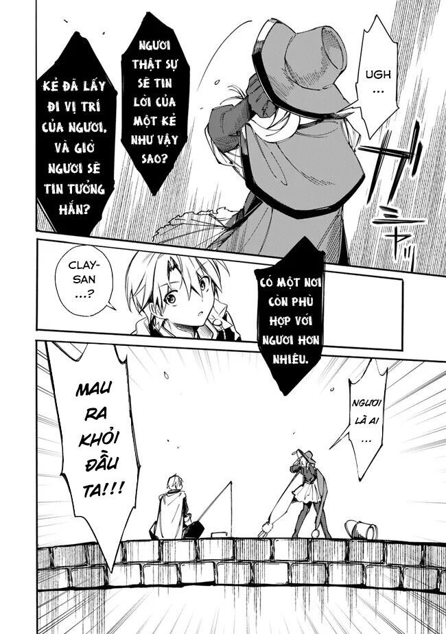 Mudameshi Kurai Nintei Sareta Node Aiso O Tsukashi, Teikoku Ni Utsute Shusse Suru Chapter 36 - Trang 2