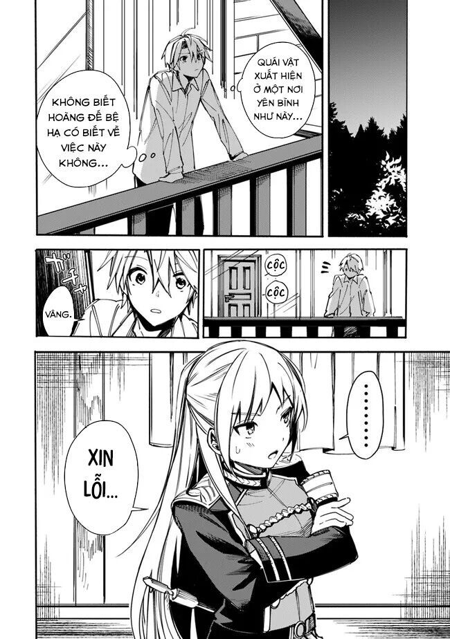 Mudameshi Kurai Nintei Sareta Node Aiso O Tsukashi, Teikoku Ni Utsute Shusse Suru Chapter 36 - Trang 2
