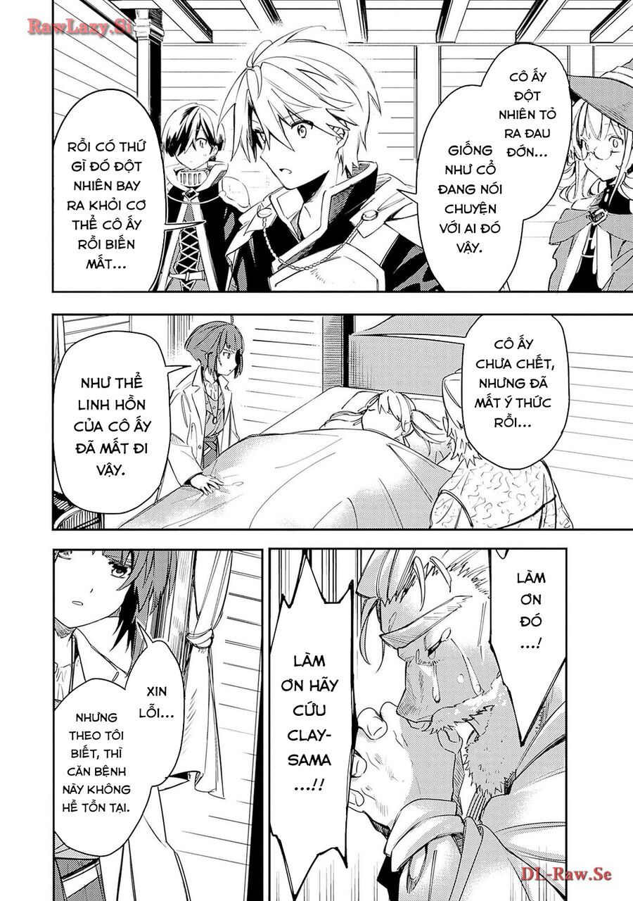 Mudameshi Kurai Nintei Sareta Node Aiso O Tsukashi, Teikoku Ni Utsute Shusse Suru Chapter 37 - Trang 2