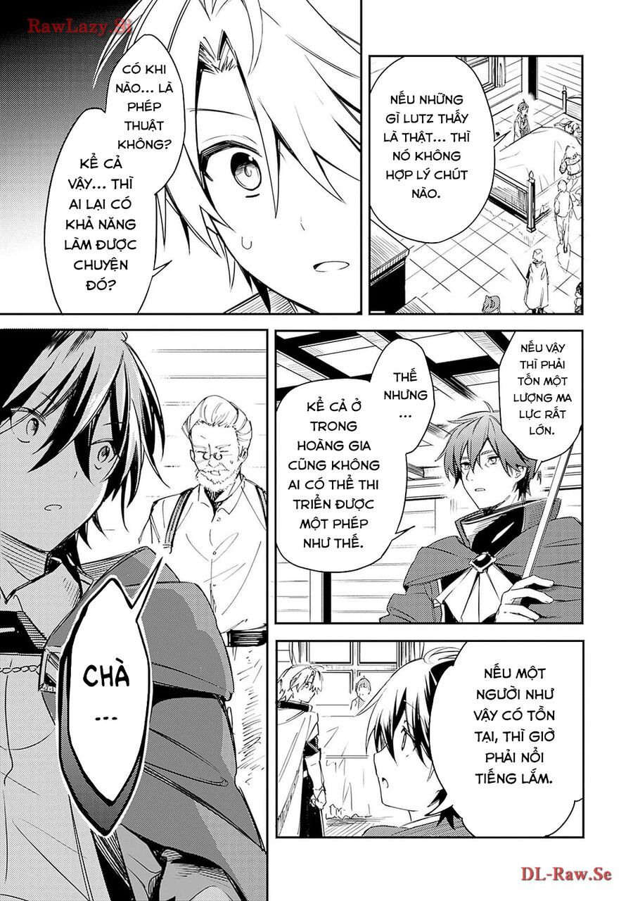Mudameshi Kurai Nintei Sareta Node Aiso O Tsukashi, Teikoku Ni Utsute Shusse Suru Chapter 37 - Trang 2