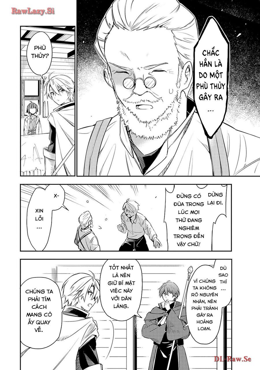 Mudameshi Kurai Nintei Sareta Node Aiso O Tsukashi, Teikoku Ni Utsute Shusse Suru Chapter 37 - Trang 2