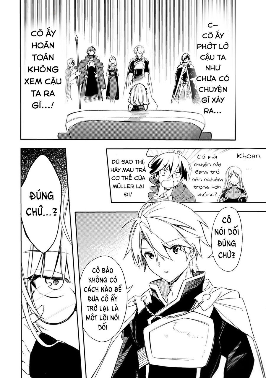 Mudameshi Kurai Nintei Sareta Node Aiso O Tsukashi, Teikoku Ni Utsute Shusse Suru Chapter 38 - Trang 2