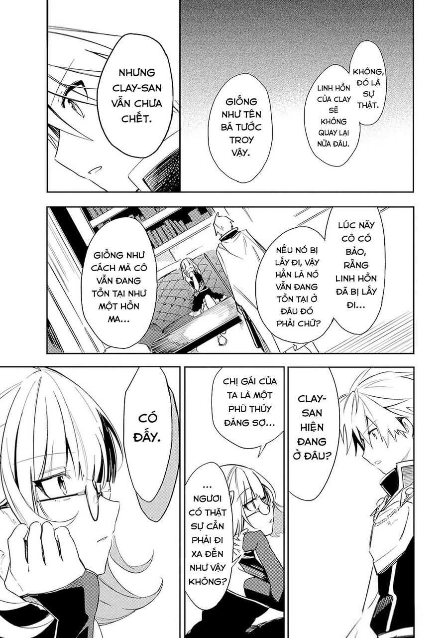 Mudameshi Kurai Nintei Sareta Node Aiso O Tsukashi, Teikoku Ni Utsute Shusse Suru Chapter 38 - Trang 2
