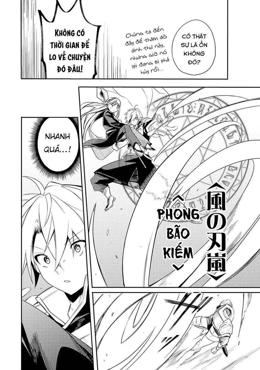 Mudameshi Kurai Nintei Sareta Node Aiso O Tsukashi, Teikoku Ni Utsute Shusse Suru Chapter 38 - Trang 2