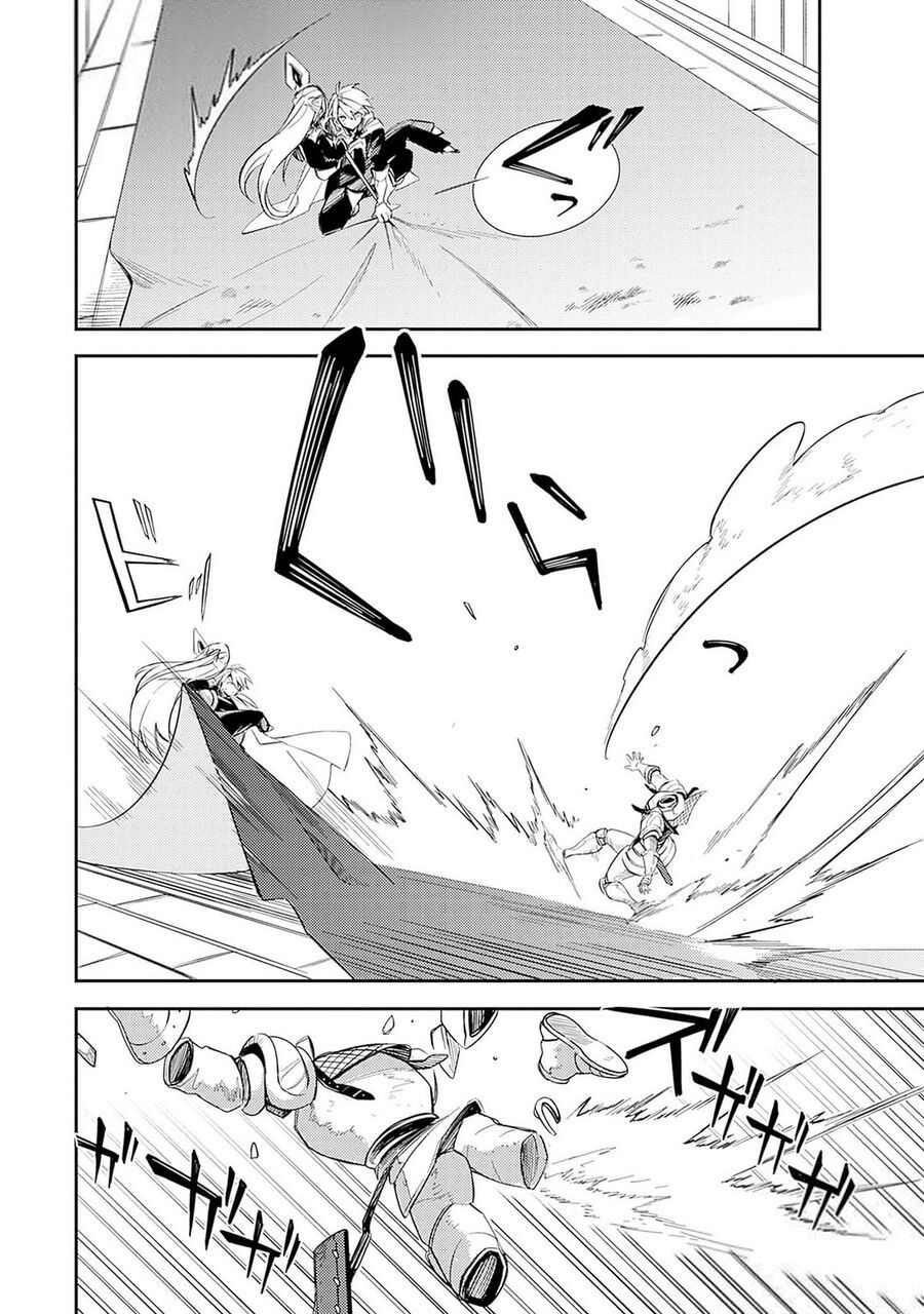 Mudameshi Kurai Nintei Sareta Node Aiso O Tsukashi, Teikoku Ni Utsute Shusse Suru Chapter 38 - Trang 2