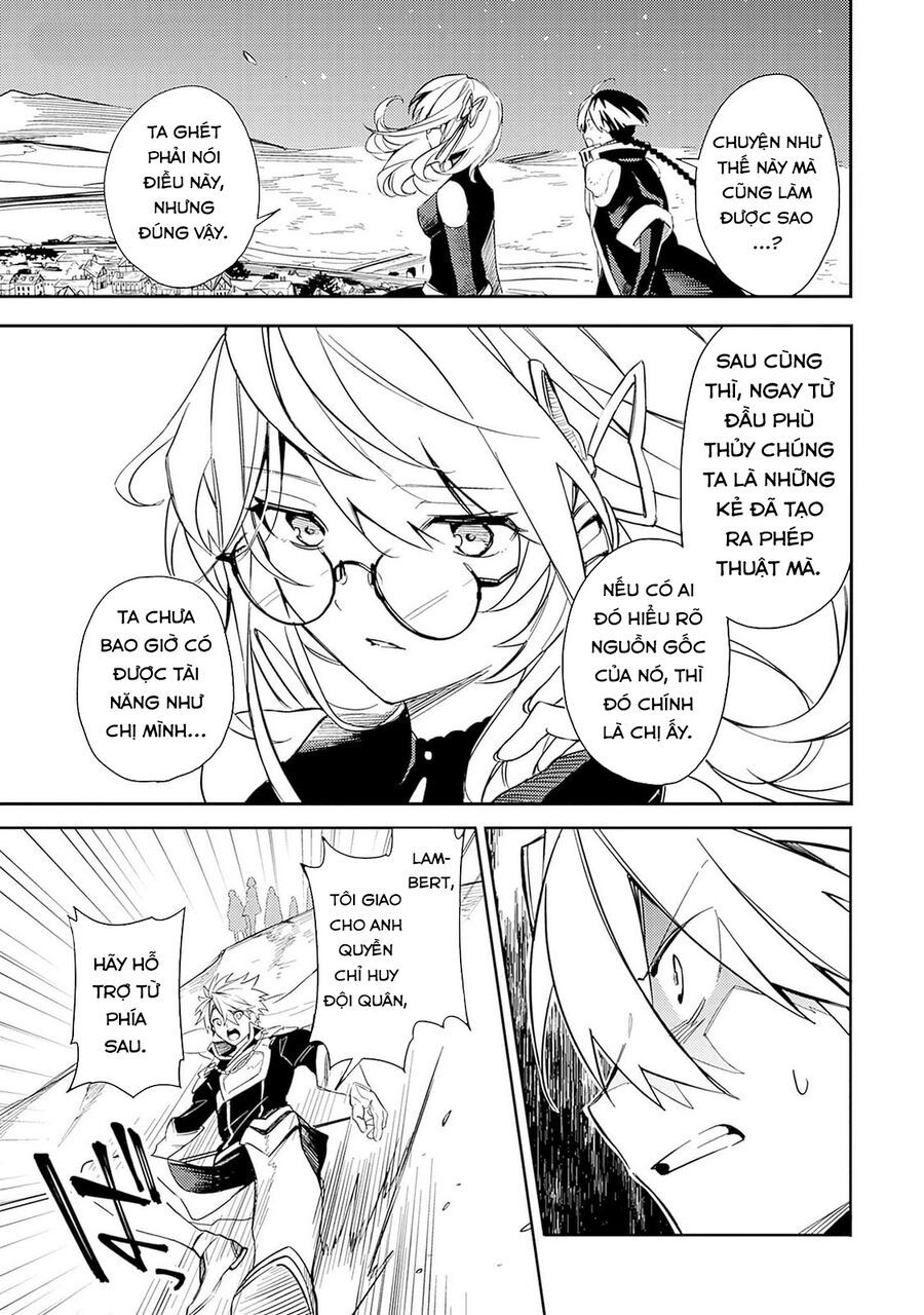 Mudameshi Kurai Nintei Sareta Node Aiso O Tsukashi, Teikoku Ni Utsute Shusse Suru Chapter 39 - Trang 2