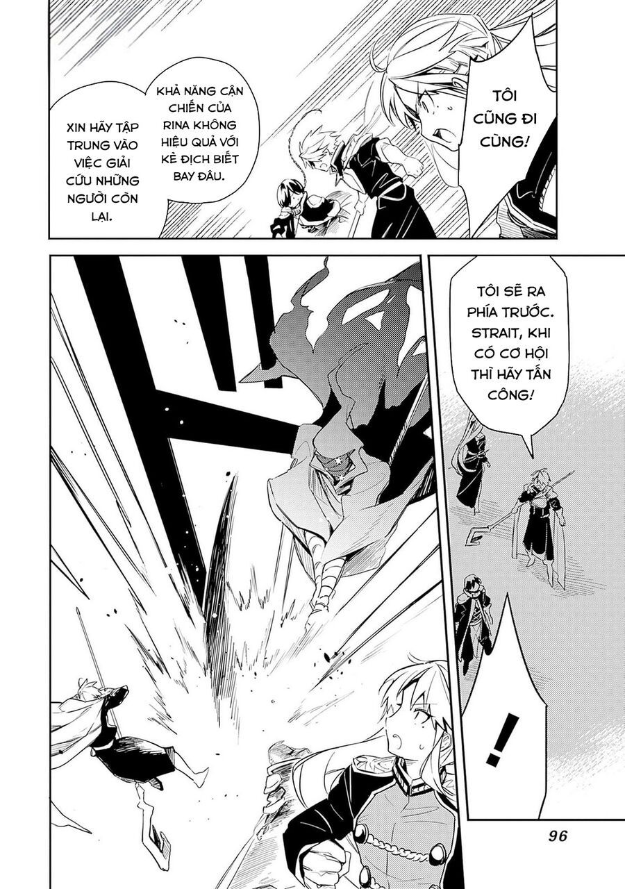 Mudameshi Kurai Nintei Sareta Node Aiso O Tsukashi, Teikoku Ni Utsute Shusse Suru Chapter 39 - Trang 2