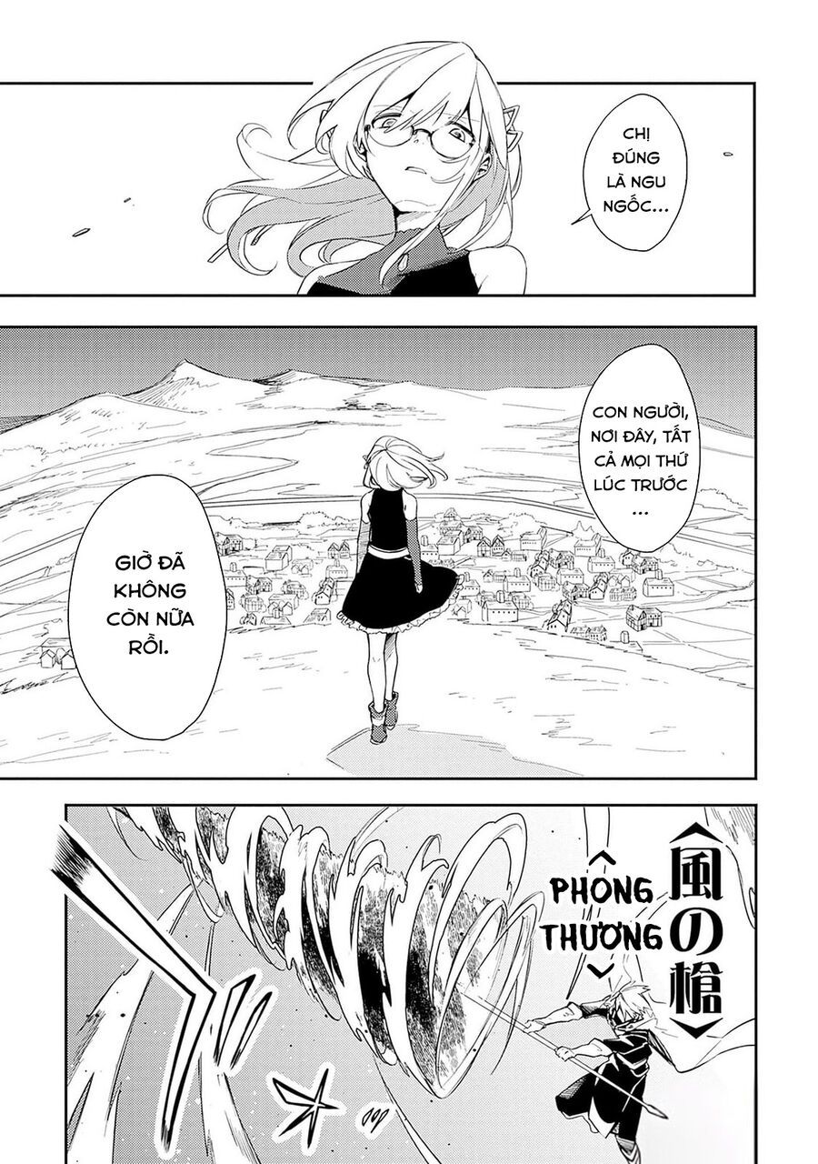 Mudameshi Kurai Nintei Sareta Node Aiso O Tsukashi, Teikoku Ni Utsute Shusse Suru Chapter 39 - Trang 2