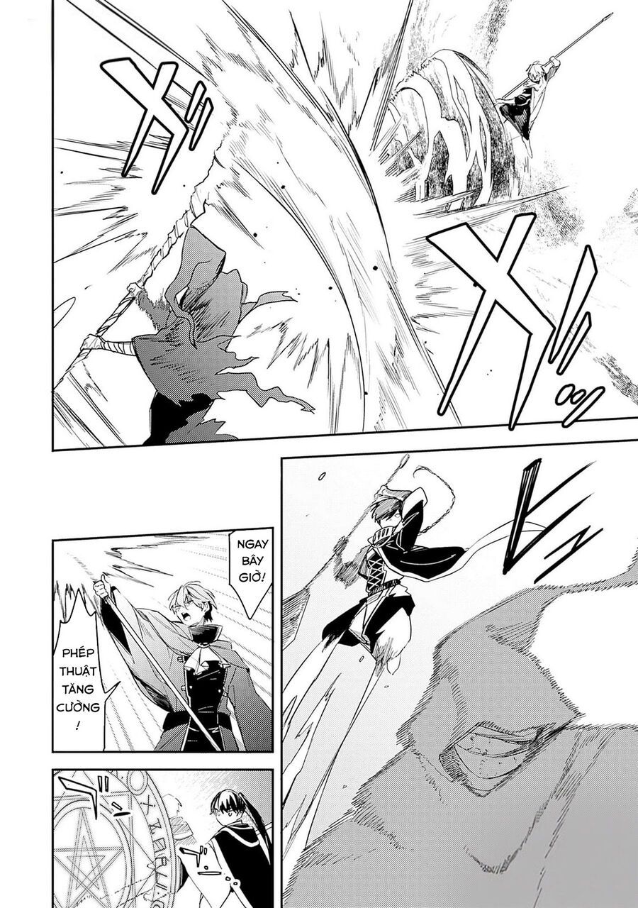 Mudameshi Kurai Nintei Sareta Node Aiso O Tsukashi, Teikoku Ni Utsute Shusse Suru Chapter 39 - Trang 2