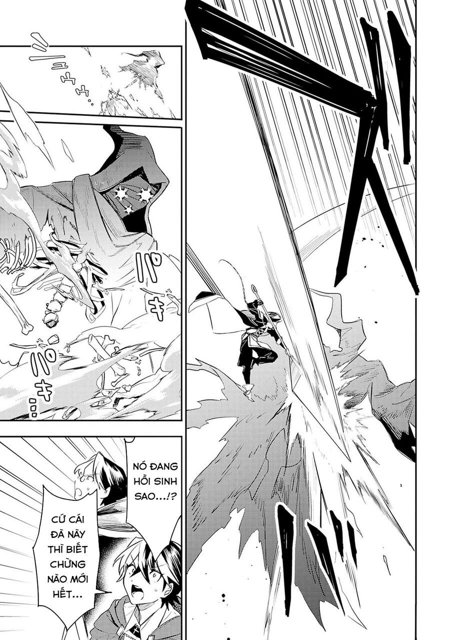 Mudameshi Kurai Nintei Sareta Node Aiso O Tsukashi, Teikoku Ni Utsute Shusse Suru Chapter 39 - Trang 2