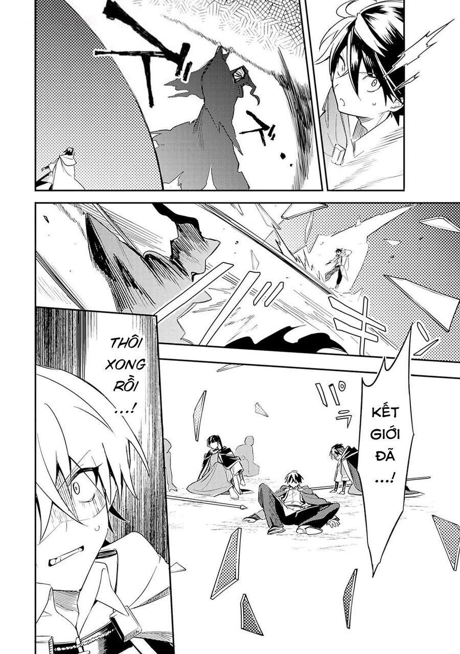 Mudameshi Kurai Nintei Sareta Node Aiso O Tsukashi, Teikoku Ni Utsute Shusse Suru Chapter 39 - Trang 2