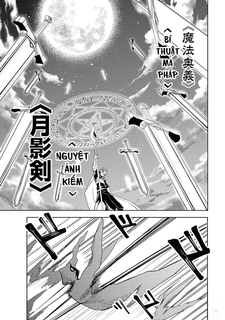 Mudameshi Kurai Nintei Sareta Node Aiso O Tsukashi, Teikoku Ni Utsute Shusse Suru Chapter 39 - Trang 2