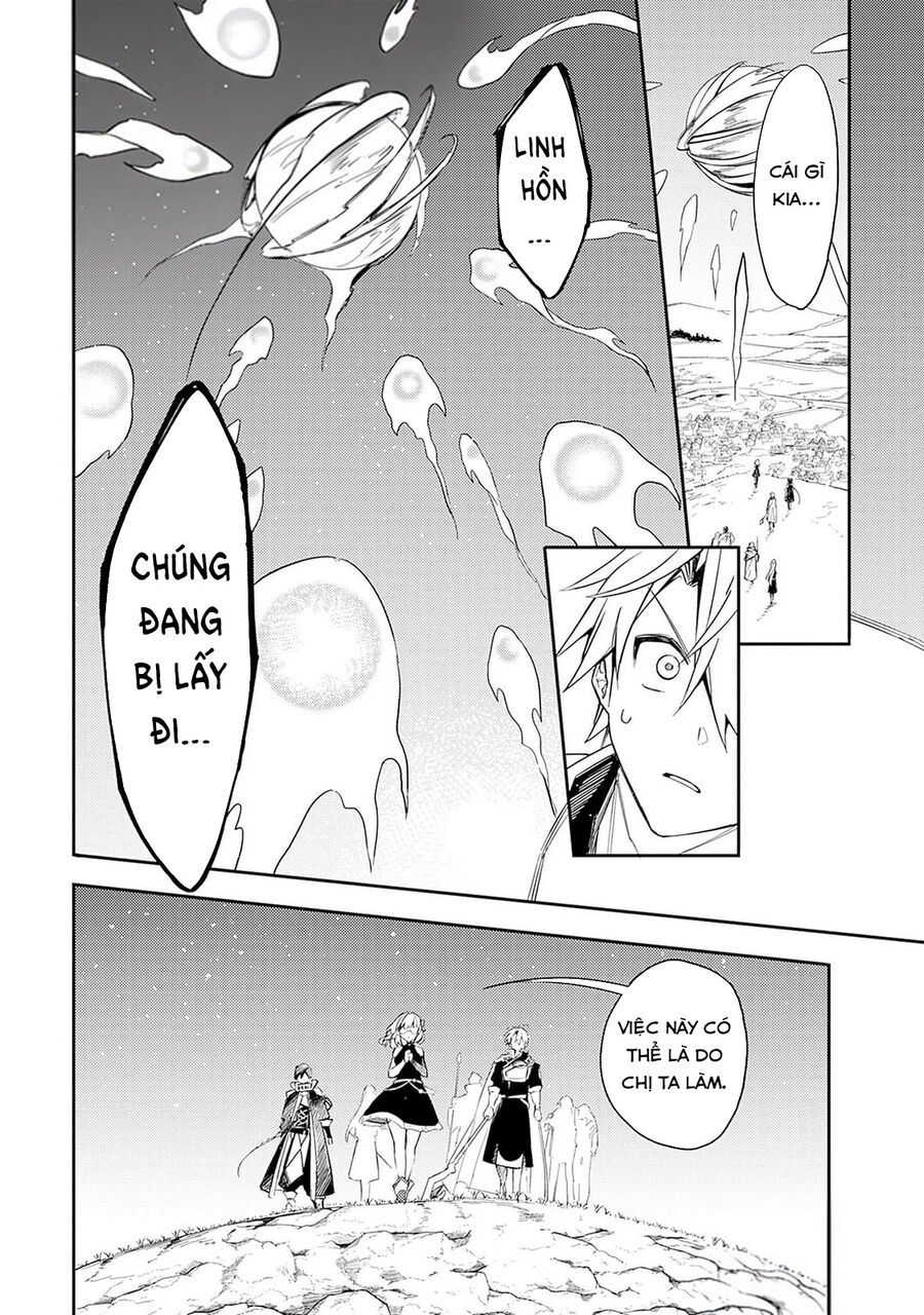Mudameshi Kurai Nintei Sareta Node Aiso O Tsukashi, Teikoku Ni Utsute Shusse Suru Chapter 39 - Trang 2