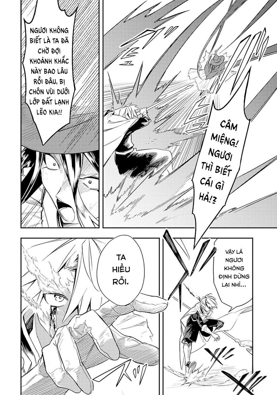 Mudameshi Kurai Nintei Sareta Node Aiso O Tsukashi, Teikoku Ni Utsute Shusse Suru Chapter 40 - Trang 2
