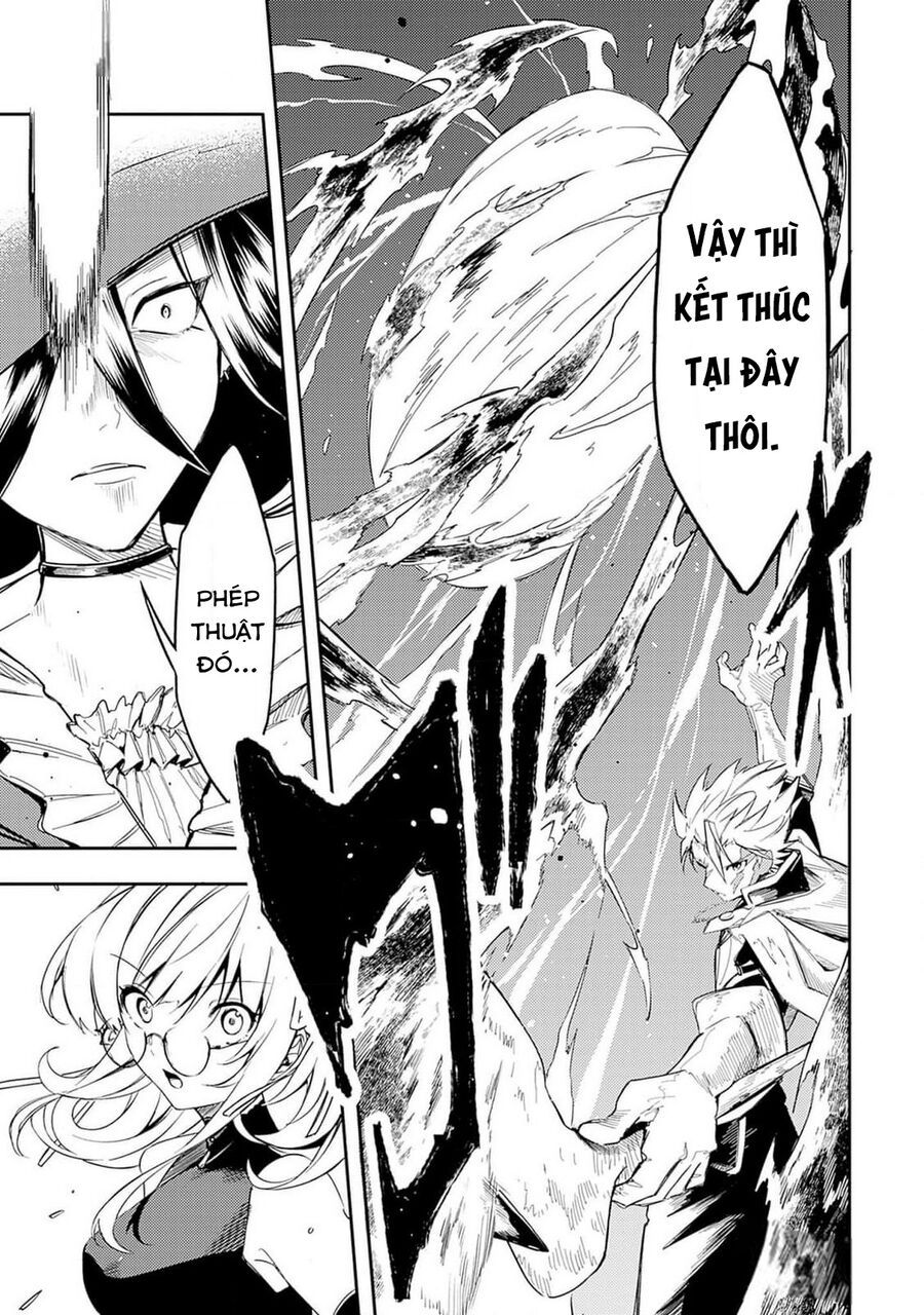 Mudameshi Kurai Nintei Sareta Node Aiso O Tsukashi, Teikoku Ni Utsute Shusse Suru Chapter 40 - Trang 2