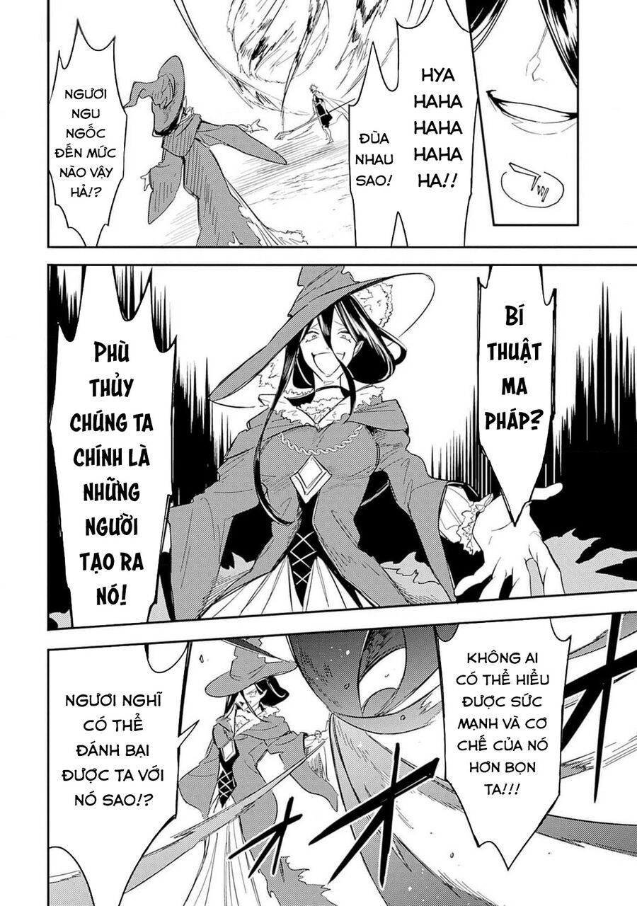 Mudameshi Kurai Nintei Sareta Node Aiso O Tsukashi, Teikoku Ni Utsute Shusse Suru Chapter 40 - Trang 2