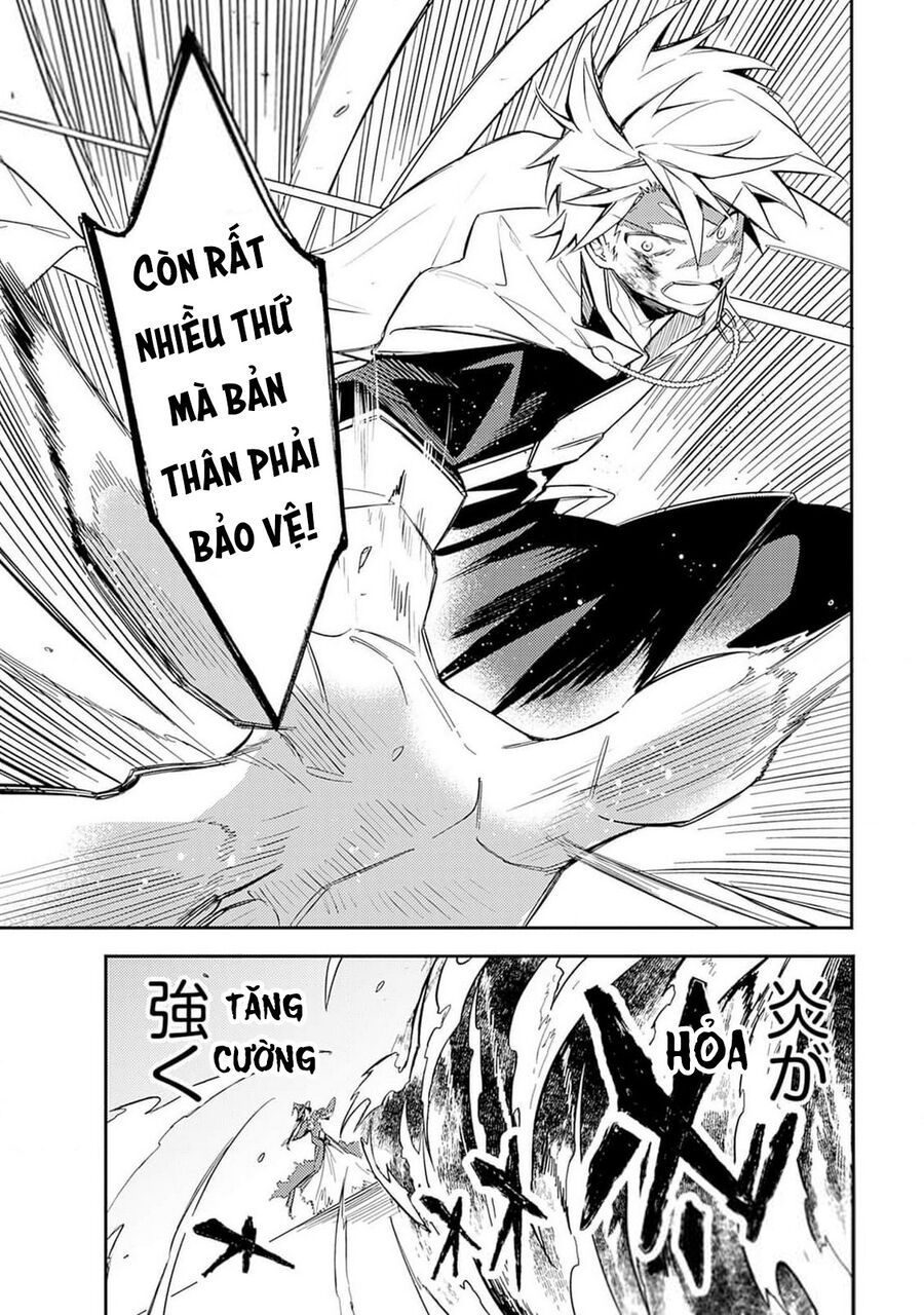 Mudameshi Kurai Nintei Sareta Node Aiso O Tsukashi, Teikoku Ni Utsute Shusse Suru Chapter 40 - Trang 2