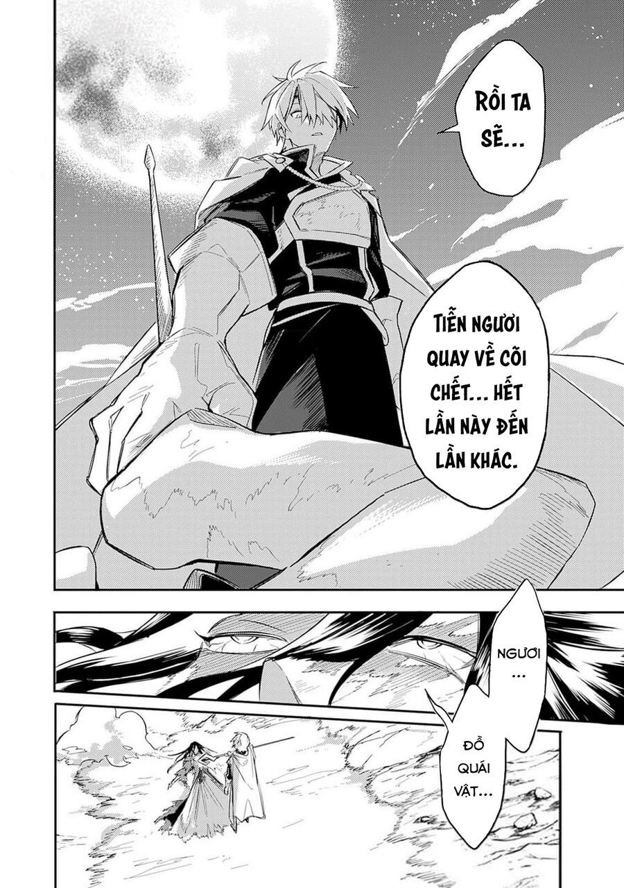 Mudameshi Kurai Nintei Sareta Node Aiso O Tsukashi, Teikoku Ni Utsute Shusse Suru Chapter 40 - Trang 2