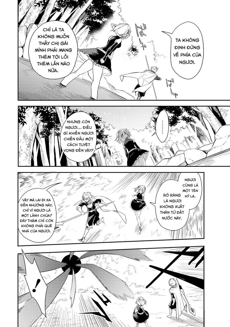 Mudameshi Kurai Nintei Sareta Node Aiso O Tsukashi, Teikoku Ni Utsute Shusse Suru Chapter 40 - Trang 2